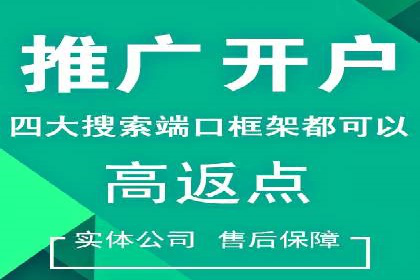 谷歌竞价广告在B2B市场中的运用及效果评估