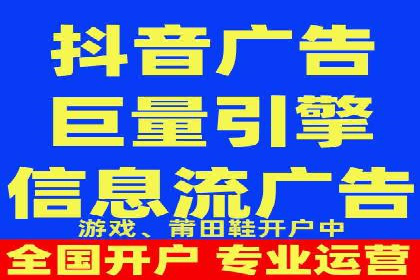 百度推广公司——品牌广告的投放技巧与效果