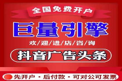 SEM托管服务在餐饮行业的成功应用案例
